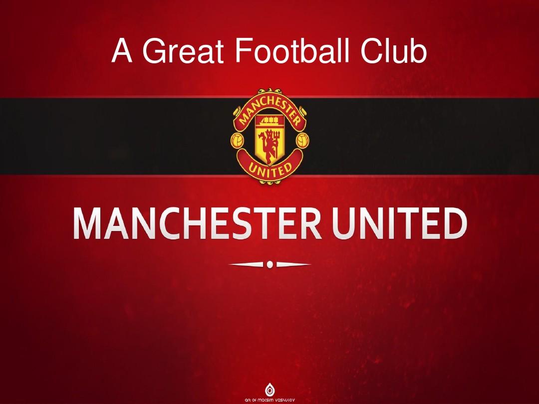 想的成果 想的成果